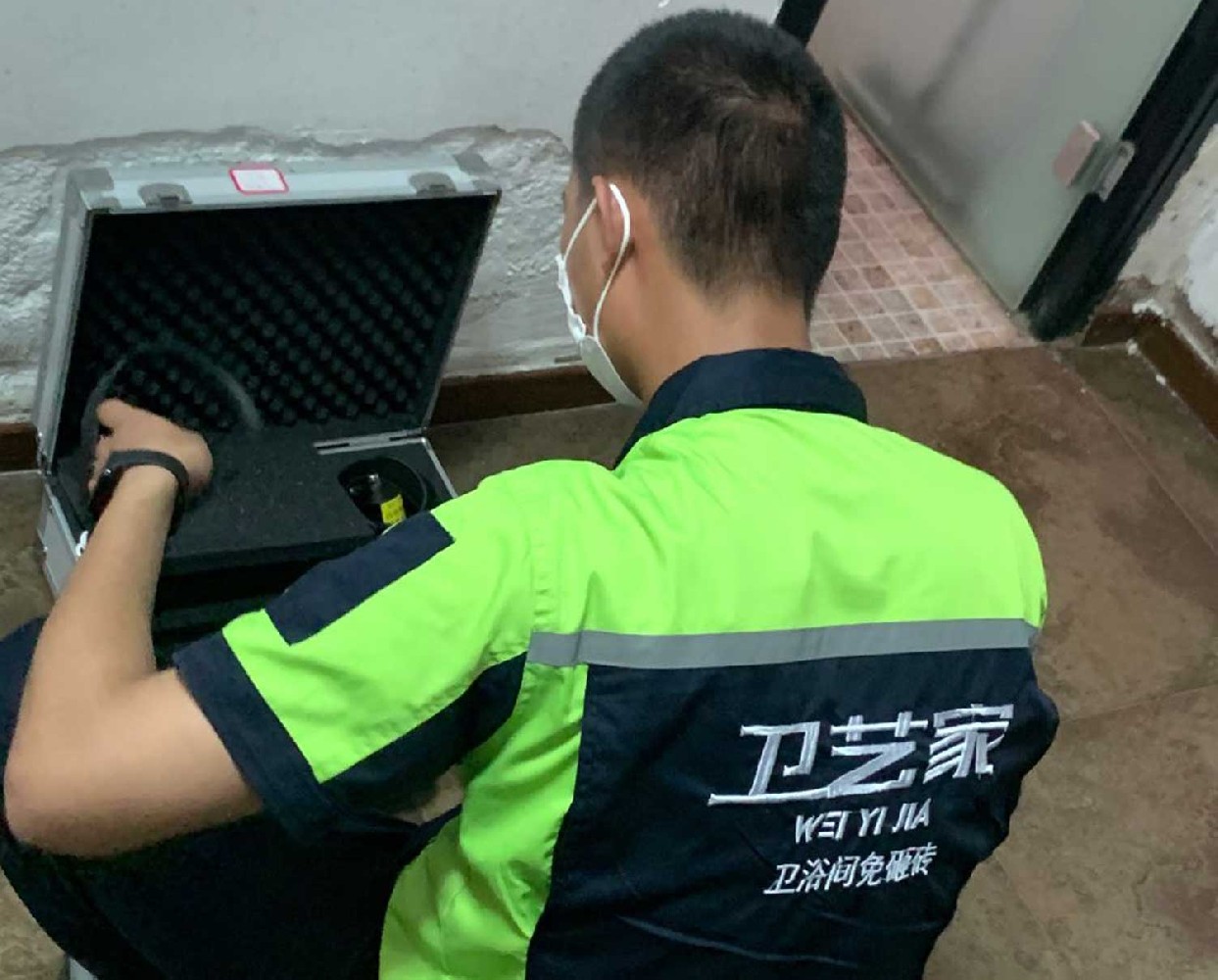 富阳卫生间漏水维修