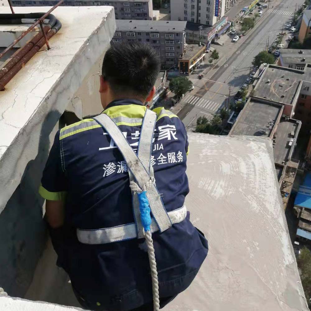 告别漏水烦恼!富阳正规防水补漏施工公司如何选?